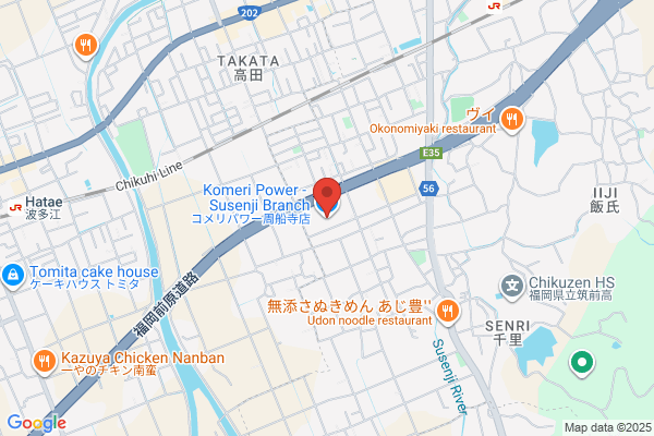 Komeri Hard & Green Fukuoka Tase Shop