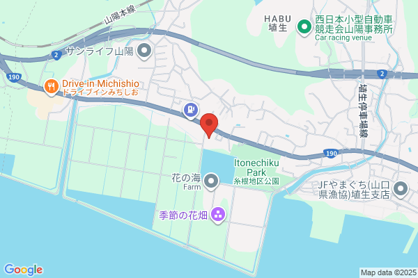 Komeri Hard & Green Ichihasama Shop