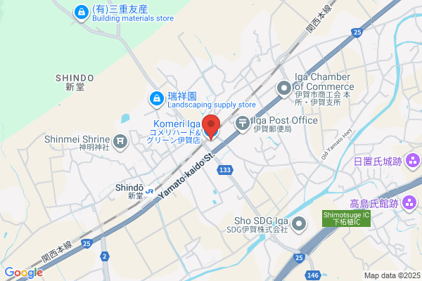 Komeri Hard & Green Iga Shop