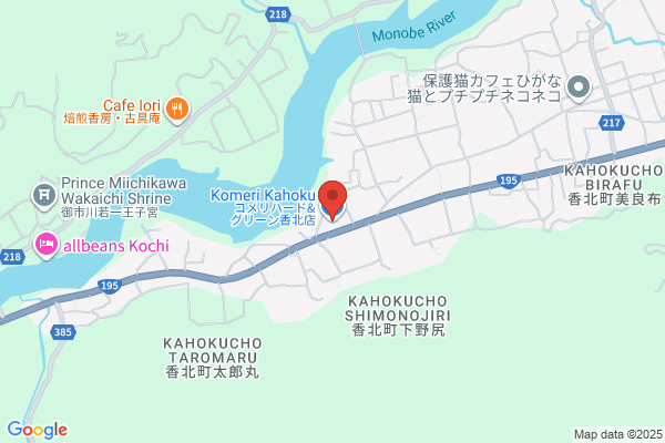 Komeri Hard & Green Kahoku Shop