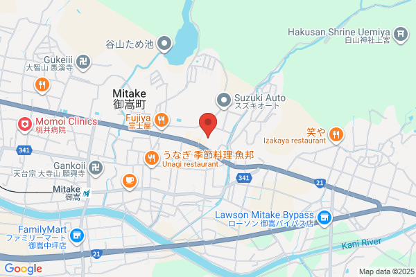 Komeri Hard & Green Mitake Shop