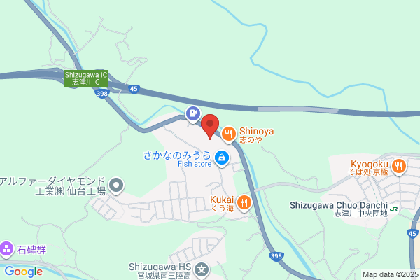 Komeri Hard & Green Shizugawa Shop