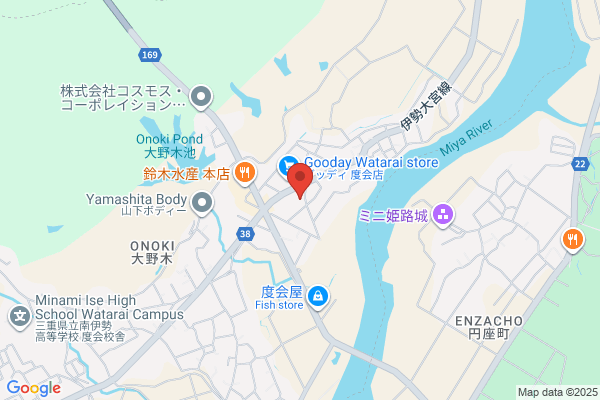 Komeri Hard & Green Watarai Shop