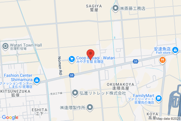 Komeri Hard & Green Watari Shop