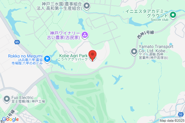 Kobe Winery