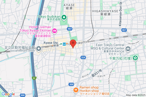 Adachi Pharmacy