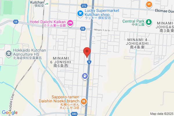 Hitomaru Pharmacy Seishin