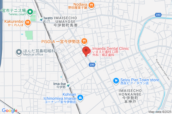 Hitomi Chozai Pharmacy Co., Ltd.