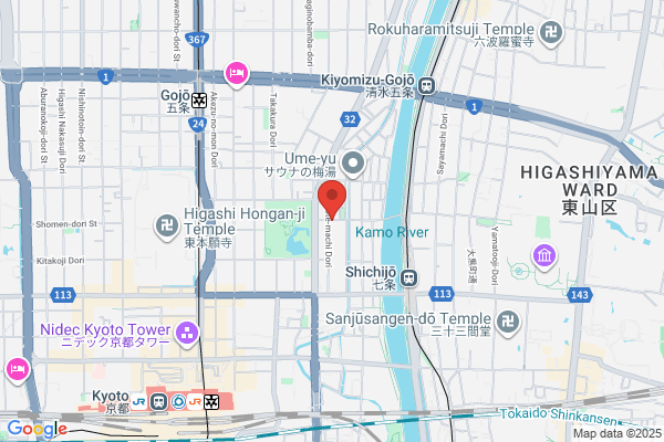 Ito Pharmacy Amida-ten