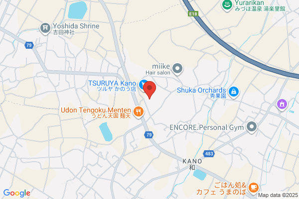 Kano Yakkyoku