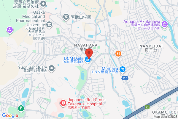 Kato Heiwado Pharmacy