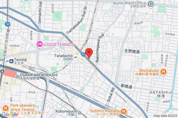 Kotobuki Pharmacy