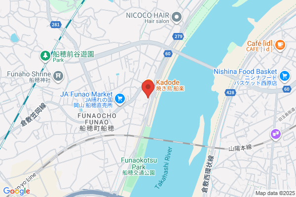 Life Funao Pharmacy