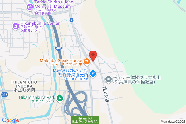 Meijiya Pharmacy Aogaki-ten