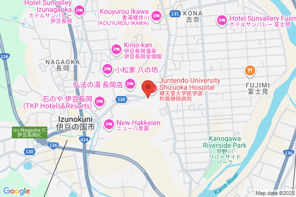 Nagaoka Pharmacy Hirano-ten