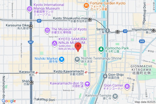 Odagiri Sekizendo Pharmacy