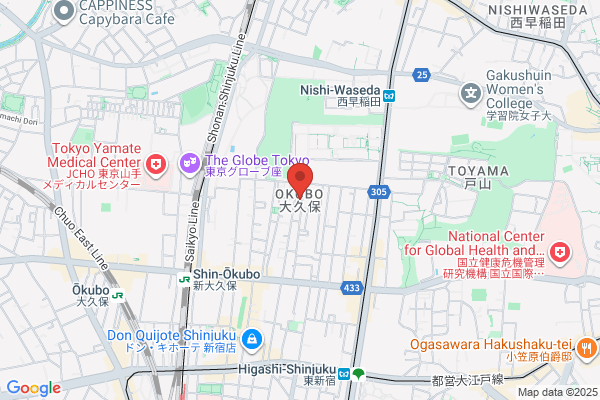 Okubo Yu Yakkyoku