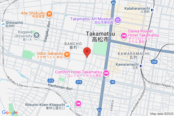 Onishi Pharmacy