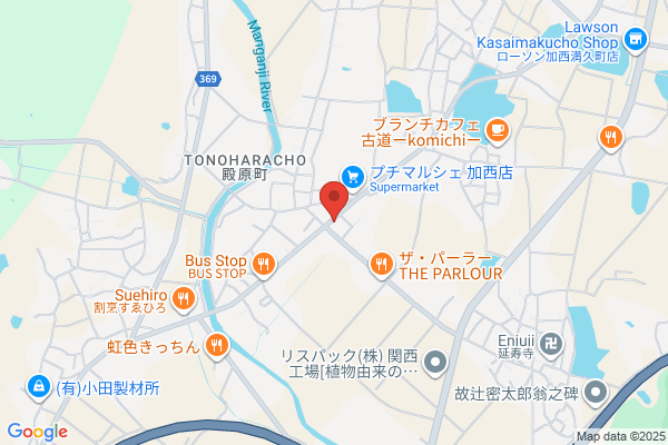 Shigeta Pharmacy Hojo Br.