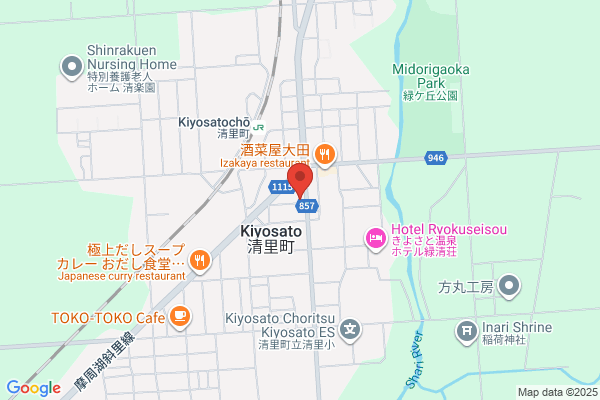 Kida Shashinkan Ono-ten