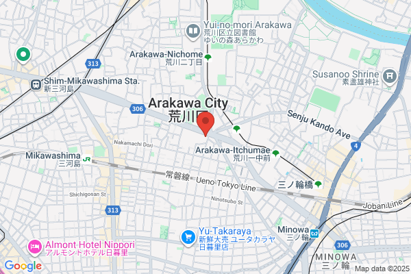 Arikawa Police Station