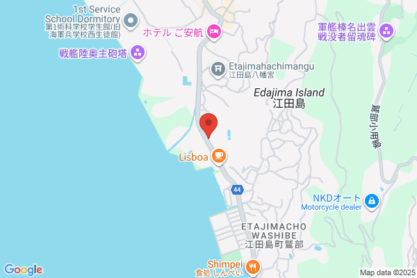 Etajima Police Station