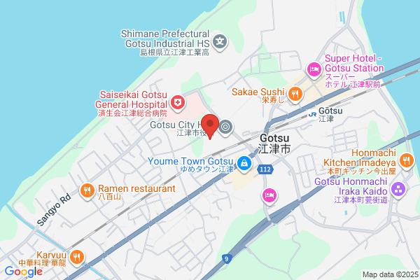 Gotsu Police Station