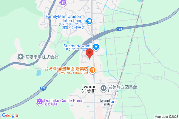 Iwami Police Station