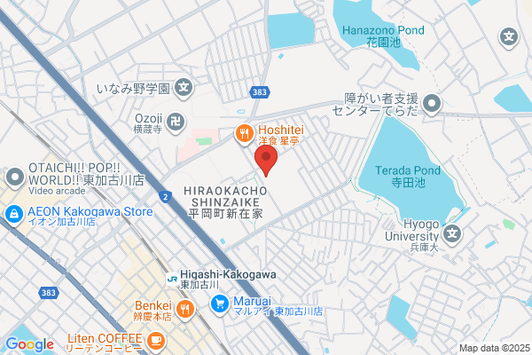Kakogawa Police Station