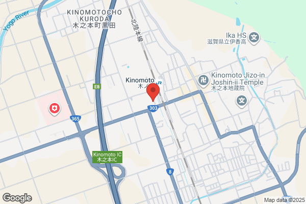 Kinomoto Police Station