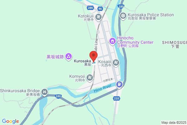 Kurosaka Police Station
