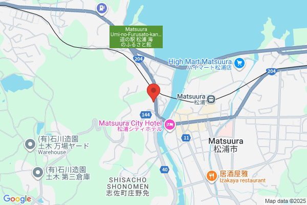 Matsuura Police Station