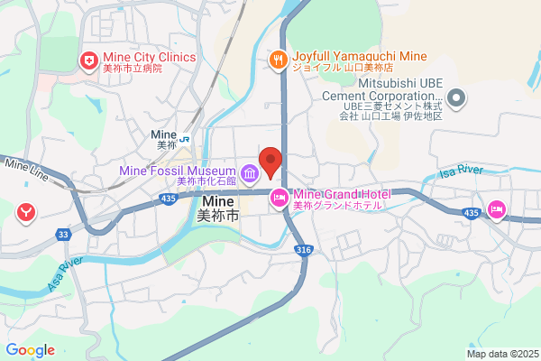 Mine Police Station
