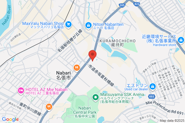 Nabari Police Station
