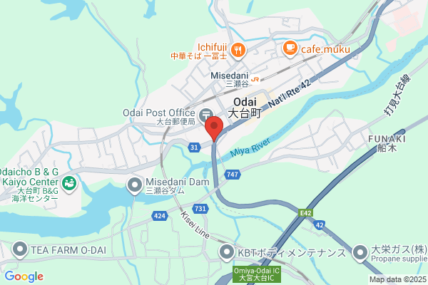 Odai Police Station