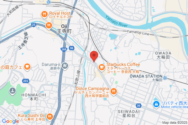 Seiwa Police Station