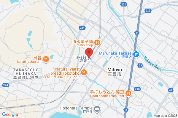 Takase Police Station