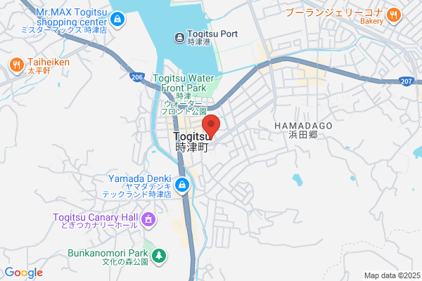 Togitsu Police Station