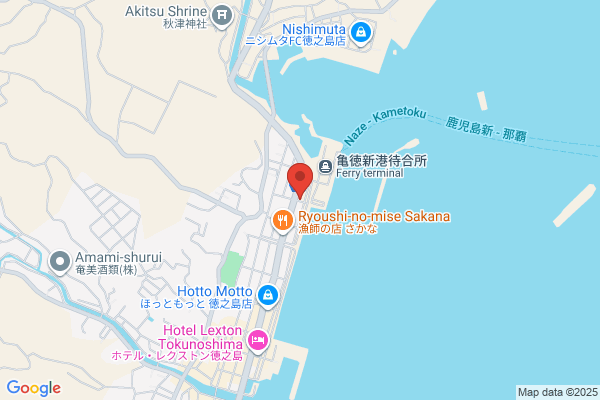 Tokunoshima Police Station