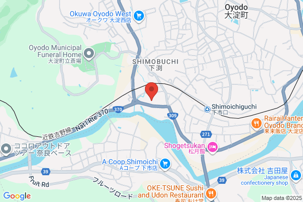 Yoshino Police Station