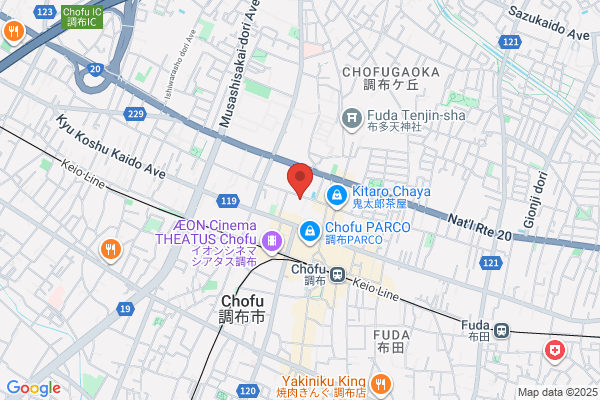 Chofu Post Office