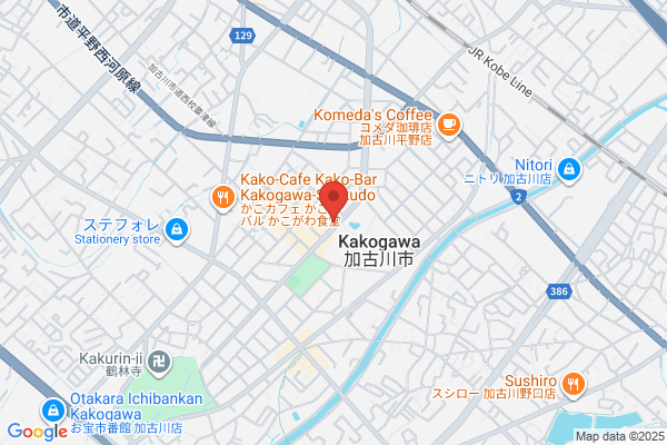 Kakogawa Post Office