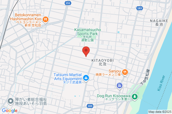 Matsuura Post Office