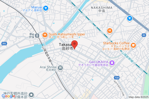 Takasago Post Office