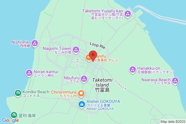 Taketomi Post Office