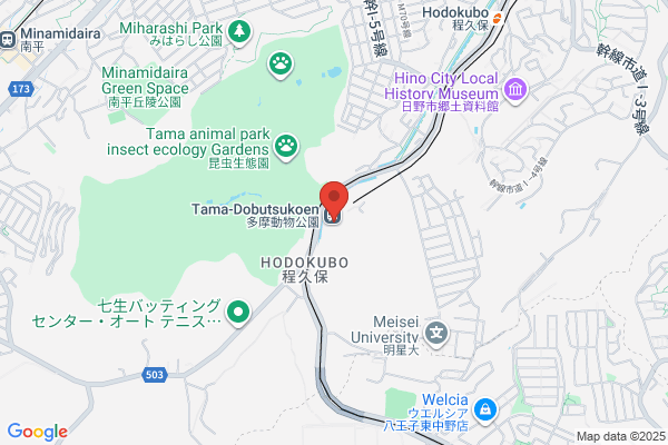 Keio Electric Railway Co., Ltd.