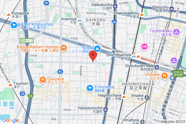 Onkyo Corporation