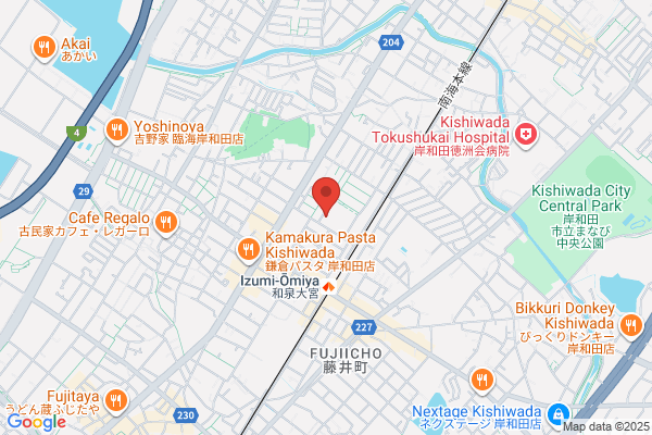 Kishiwada Public Prosecutors Office
