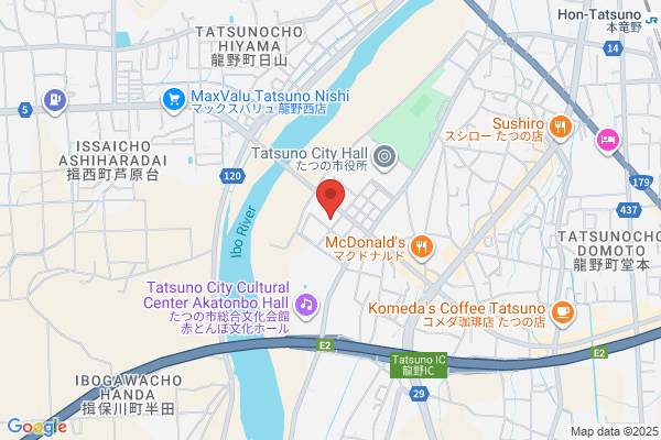 Tatsuno Public Prosecutors Office