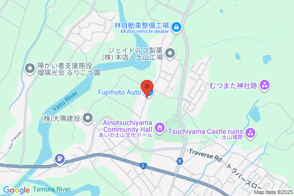 Fujimoto Jutaku Office